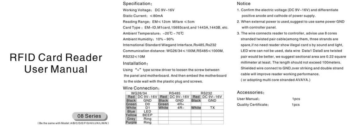 EM or Mifare reader manual..png