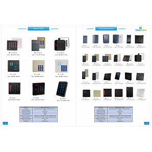 Access control and RFID reader catalogue