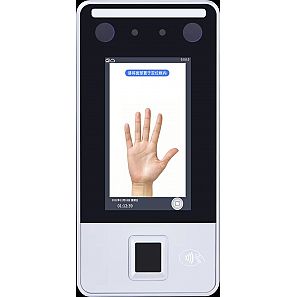 Face and fingerprint time attendance device with Palmprint